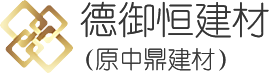 呼和浩特市錦源達金屬制品有限公司